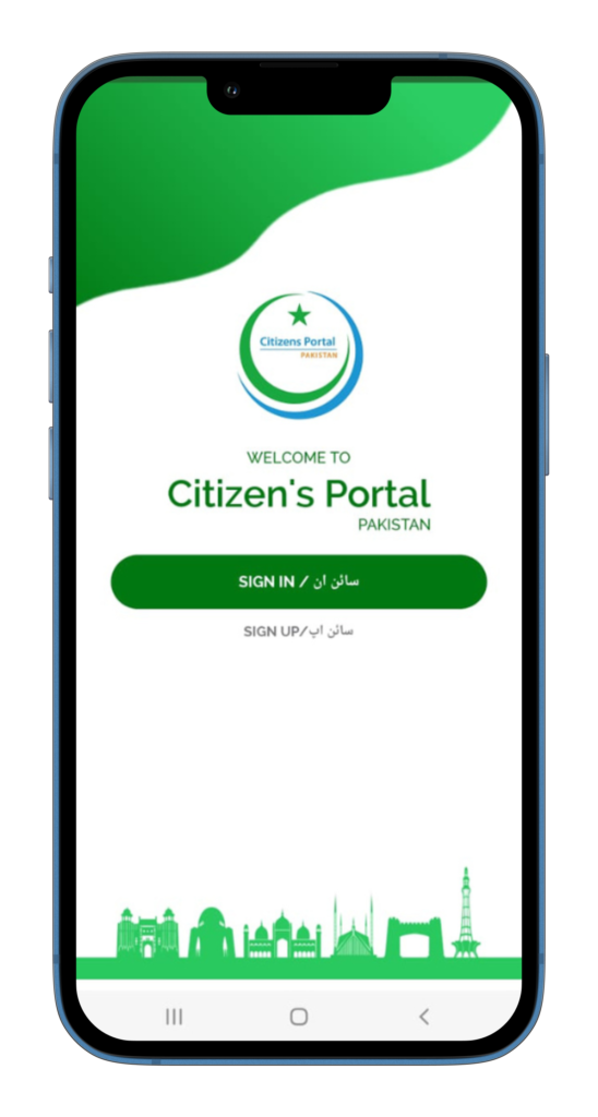 How to Create an Account on Citizen Portal?